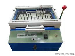 可靠貨源，智造基石 電子產(chǎn)品制造設(shè)備批發(fā)與PCB電路板供應(yīng)指南