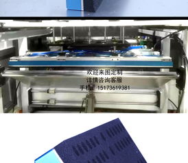 遂寧廠家直銷 CPSR定制真空海綿吸具傳感器薄膜吸盤在PCB電路板搬運(yùn)中的應(yīng)用