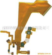 深圳市錦佳興電子柔性線路板（FPC）與PCB電路板產(chǎn)品列表及技術(shù)應(yīng)用